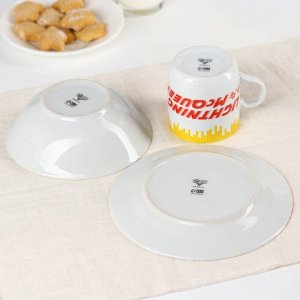 Набор посуды, 3 предмета: тарелка Ø 16,5 см, миска Ø 14 см, кружка 200 мл, Тачки