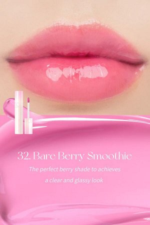 Стойкий глянцевый тинт для губ с оттенком ягодного смузи Lasting Tint 32 Bare Berry Smoothie