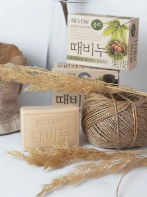Rice Day, Мыло-скраб для тела 100гр "Каштан и Мед" (Сhestnut)