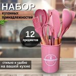 🔥 Ликвидация Склада! Все в наличии! Срочная доставка