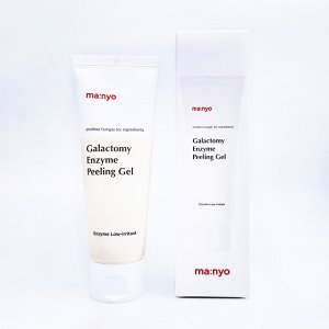 Manyo Энзимный пилинг-скатка с галактомисисом Galactomy Peeling Gel, 75 мл