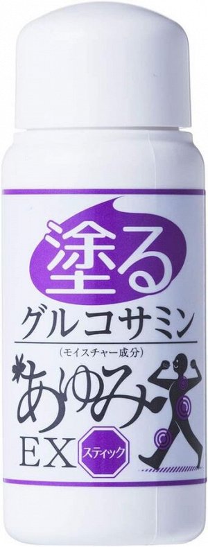 EX Thermal Massage Cream Stick - массажный крем в удобном стике