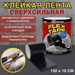 Супер клей и Клеевые пистолеты