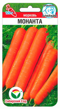 Морковь Монанта 1гр (Сиб Сад)