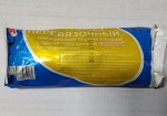 Пакет перевязочный стер.мед. первой помощи с 1-й подушечкой (пл 36)