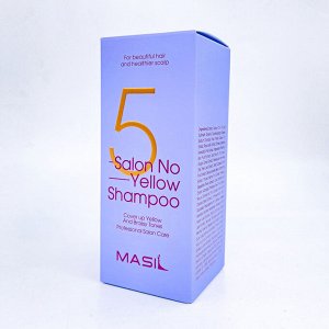 Masil Шампунь для осветленных волос тонирующий 5 Salon No Yellow Shampoo, 150 мл
