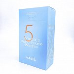 Masil Шампунь для объема и блеска волос с пробиотиками 5 Probiotics Perfect Volume Shampoo, 20 шт. x  8 мл
