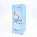 Masil Шампунь для объема и блеска волос с пробиотиками 5 Probiotics Perfect Volume Shampoo,  150 мл