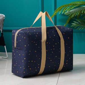 Универсальная сумка Trunk-Style / 60 x 42 x 22 см