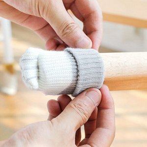 Чехлы для ножек стула, 4 шт. в наборе