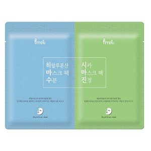 Маски дуэт для комплексного ухода за кожей лица Prreti Dual Mask (1 moisturizing + 1 soothing), 2шт*20гр