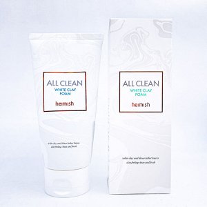 Heimish All Clean White Clay Foam Глиняная пенка для глубокого очищения пор, 150 мл