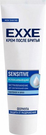 Крем после бритья EXXE sensitive д/чув кожи, 80 мл