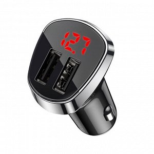 Автомобильное зарядное устройство BOROFONE BZ15 Auspicious, 2.4A, 2*USB, LED дисплей