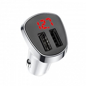 Автомобильное зарядное устройство BOROFONE BZ15 Auspicious, 2.4A, 2*USB, LED дисплей