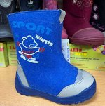 Валенки Котофей  Лыжник
