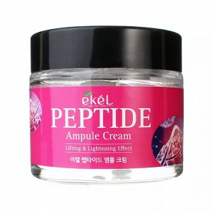 Ekel Ампульный крем с пептидами Ampule Cream Peptide, 70мл
