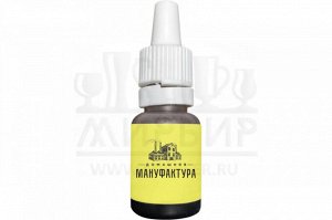Эссенция Домашняя Мануфактура "Бренди", 10 мл