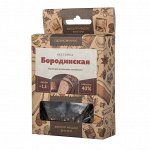Набор Алхимия вкуса мини для приготовления напитка &quot;Бородинская&quot;, 28 г