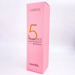 Masil Шампунь для окрашенных волос с пробиотиками 5 Probiotics Color Radiance Shampoo, 300 мл