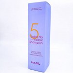 Masil Шампунь для осветленных волос тонирующий 5 Salon No Yellow Shampoo, 300 мл