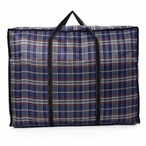 Хозяйственная сумка Trunk Bag / 43 x 34 x 17 см