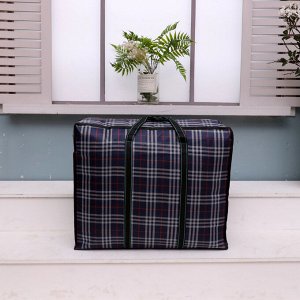 Хозяйственная сумка Trunk Bag / 43 x 34 x 17 см