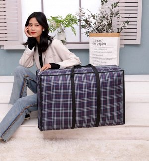 Хозяйственная сумка Trunk Bag / 43 x 34 x 17 см