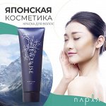 Napla — Уход и окрашивание для волос Напла
