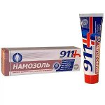 911 Намозоль крем д/удаления сухих мозолей и натоптышей 100 мл