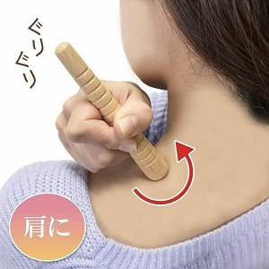 LamPlanning Foot Stick Massage - акупунктурные палочки для массажа стоп