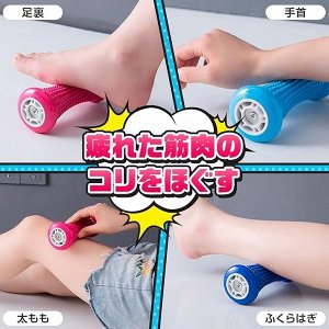 Wawalag Tsubokoro-kun Foot Massage - массажер для стоп для снятия усталости