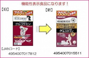 MEIJI Yakuhin Chondroitin&Glucosamine - комплекс хондроитина и глюкозамина