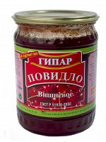 Повидло &quot;ГИПАР&quot; Вишневое ГОСТ 630гр