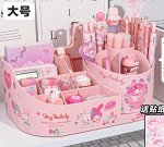 Органайзер настольный для хранения канцелярии + наклейки  &quot;My Melody&quot;, розовый