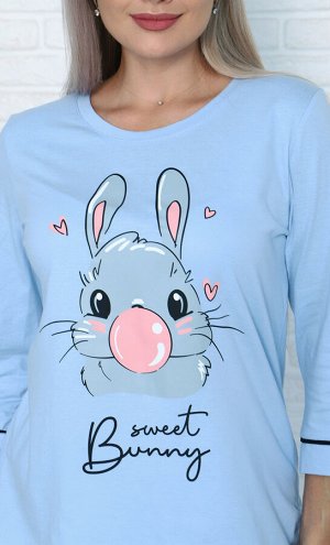 Костюм женский