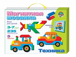 Мозаика Магнитная Техника 235 элементов