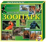 Лото Детское Зоопарк