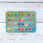Изучаем буквы, цвет., 092205