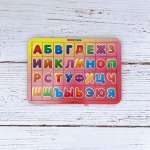 Изучаем буквы, цвет., 092206