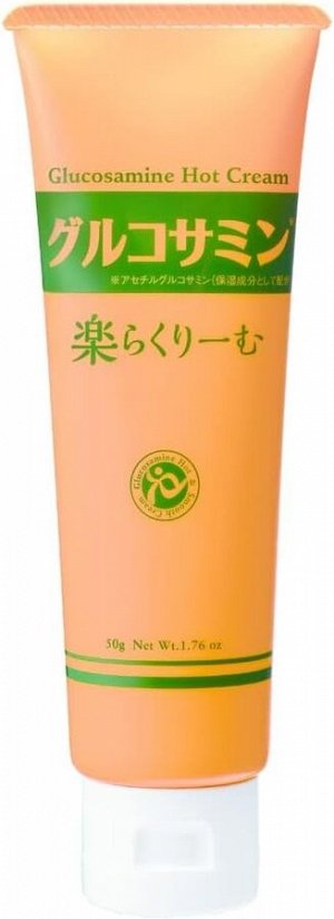 Crude Glucosamine Warming Body Cream - крем с 18 полезными ингредиентами для поддержки суставов