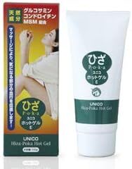 KNEEPOKA Hot Gel - согревающий гель с глюкозамином против боли в коленных суставах