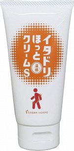 SANWA HONPO Hot Cream S - крем при дискомфорте в шее, пояснице и коленях