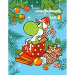  Полотенце «Рогожка-Купон» арт. РК 166 трт (3134-1)
