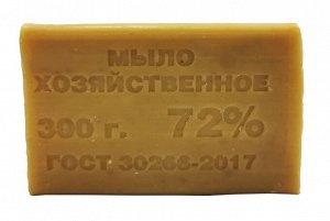 Мыло  хозяйственное 72%, 300гр., без упаковки