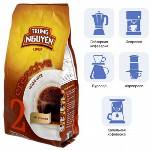 Кофе молотый Trung Nguyen CREATIVE №2 со вкусом шоколада 250 гр, Вьетнам