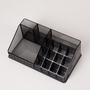 Органайзер для хранения, 16 секций, 12,5 x 21,5 x 8 см, цвет чёрный