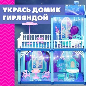 Дом для кукол «Зимний дворец», с аксессуарами