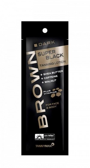 BROWN - Super Black Tanning (15мл)