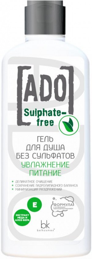 ADO Гель для душа без сульфатов увлажнение питание 250г